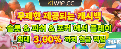 최고의 잭팟 행운을 잡으세요 banner